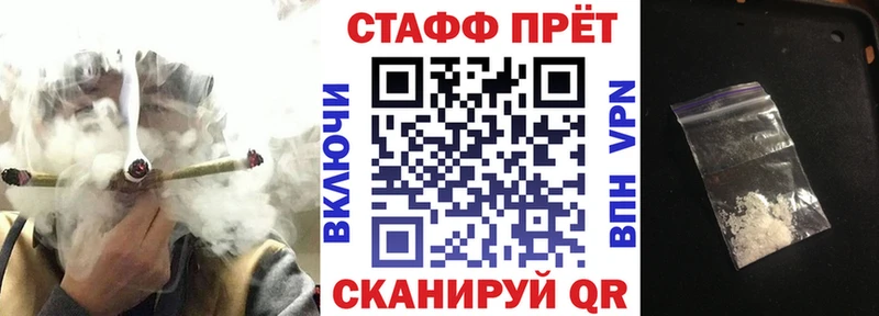 Магазин наркотиков Оха БУТИРАТ Меф мяу мяу АМФЕТАМИН Марихуана ГАШ СК COCAIN