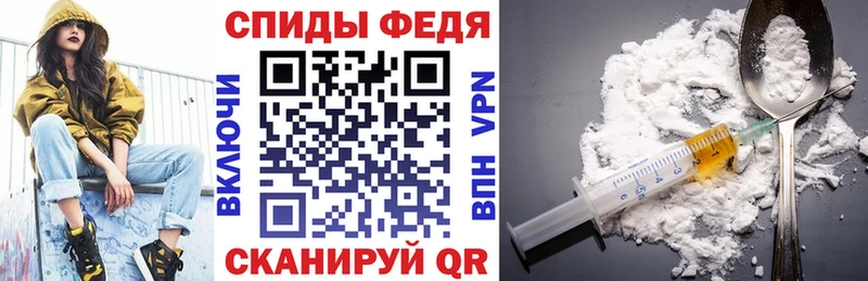 Amphetamine VHQ Оха