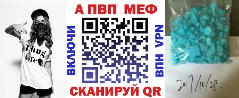 хочу   Оха  A PVP VHQ 