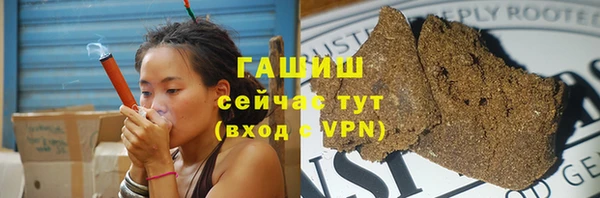 а пвп мука Ельня