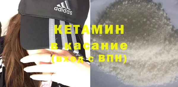 гашиш Дмитров