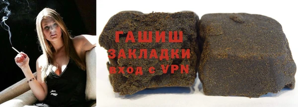 экстази Дмитриев