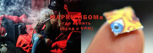 MDMA Елизово