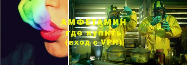 меф Остров
