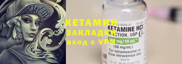 COCAINE Ленинградская