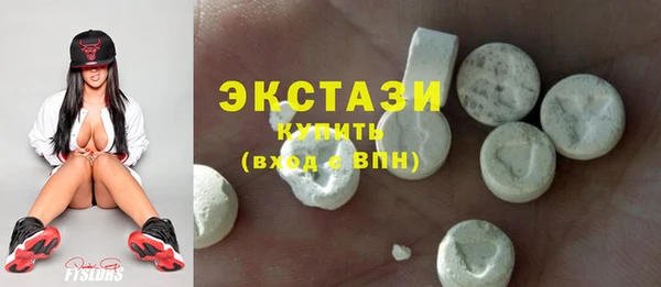 твердый Дмитровск