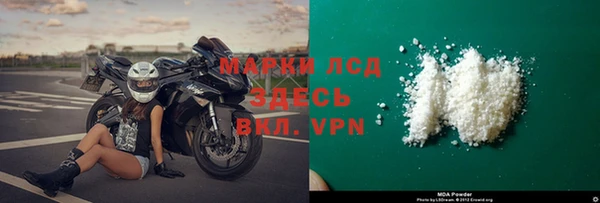 экстази Дмитриев