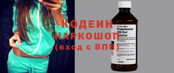 МДПВ Горячеводский
