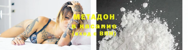 MDMA Елизово