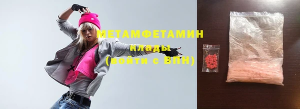 MDMA Елизово