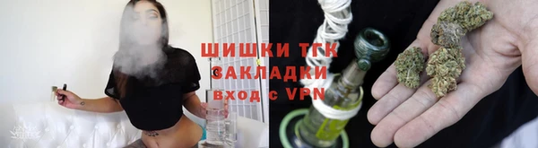 MDMA Елизово