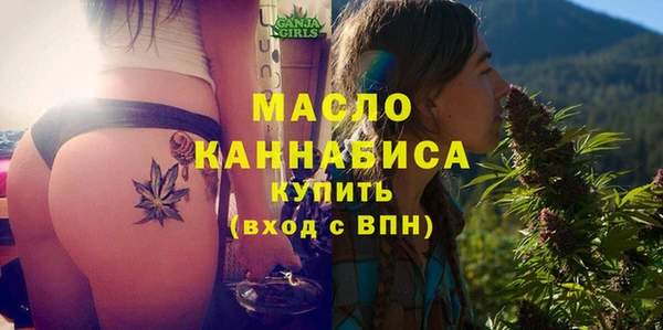 прущий лед Пестово