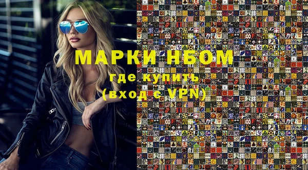 а пвп мука Ельня