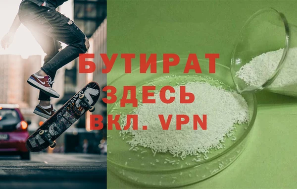 гашиш Дмитров