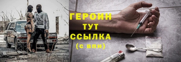 а пвп мука Ельня