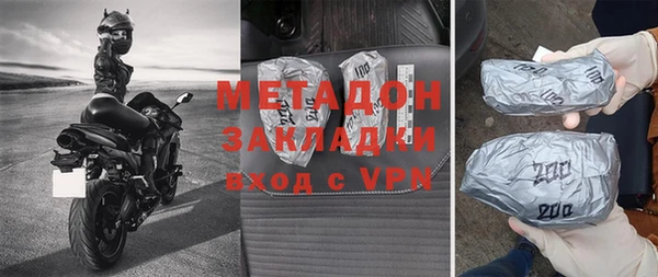а пвп мука Ельня