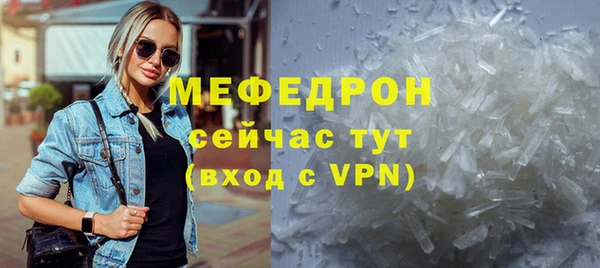 MDMA Елизово
