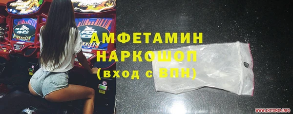 MDMA Елизово