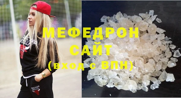 экстази Дмитриев