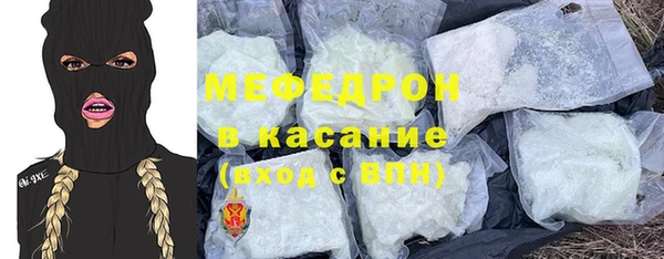 MDMA Елизово