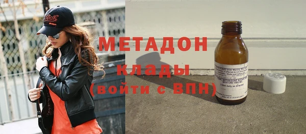 а пвп мука Ельня